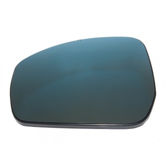 Ayna Camı Range Rover Sol; Isıtmalı; Convex; Mavi