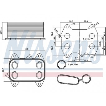 Motor Yağ Radyatörü VAG