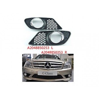 Tampon Izgarası W204 Ön Sağ; Açık -AMG- 2007-10