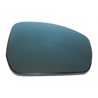 Ayna Camı Range Rover Sağ; Isıtmalı; Convex; Mavi