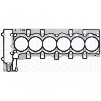 Silindir Kapak Contası N54 [E90 X6:E71 F01] 84mm