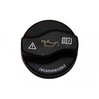 Motor Yağ Kapağı M270>272 M274 OM642 [W204 W205 C207 W211 W212 W221 W164 W251 W176 W246 C117 X156 Spr906 Vito639]