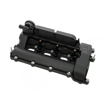 Motor Üst Kapağı L405 L462 L494 L560 Sağ 3.0